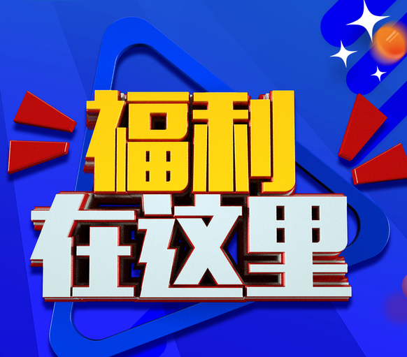 搜狐体育app